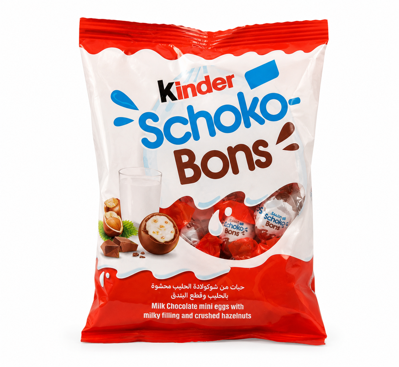 Kinder Schoko-Bons Pouch