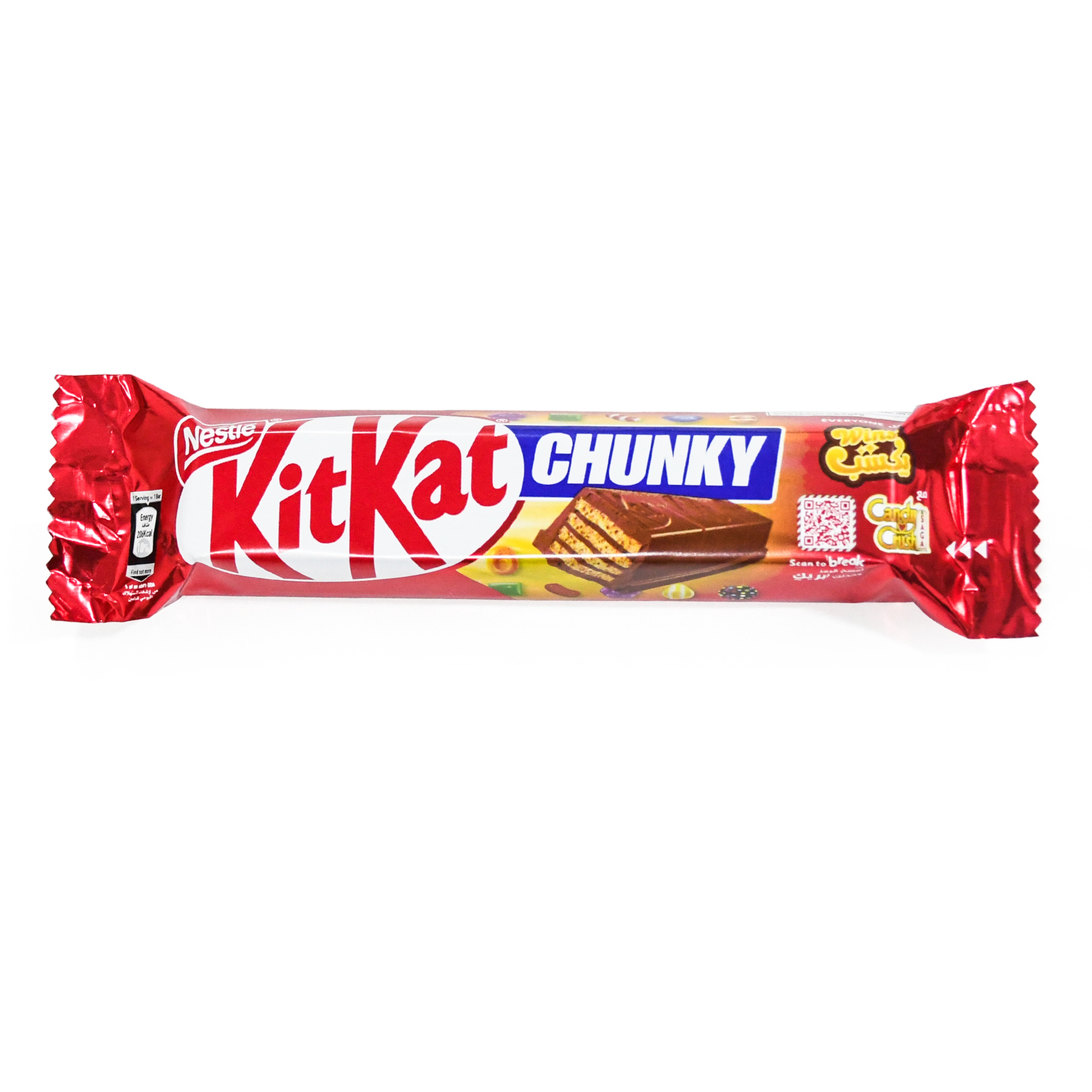 KitKat Chunky Mango-Maracuja  (Case 24pc)