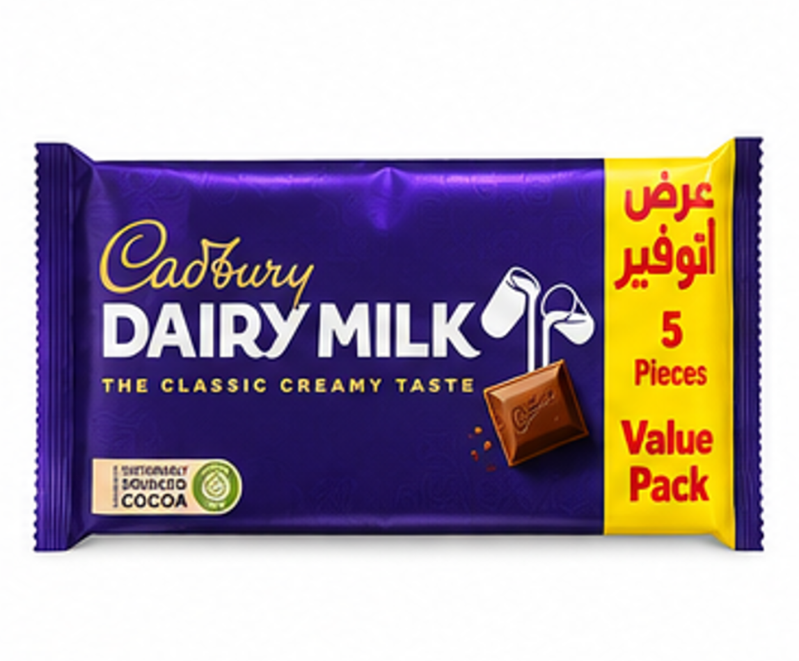 Cadbury Dairy Milk Classic Value Pack (5pc)